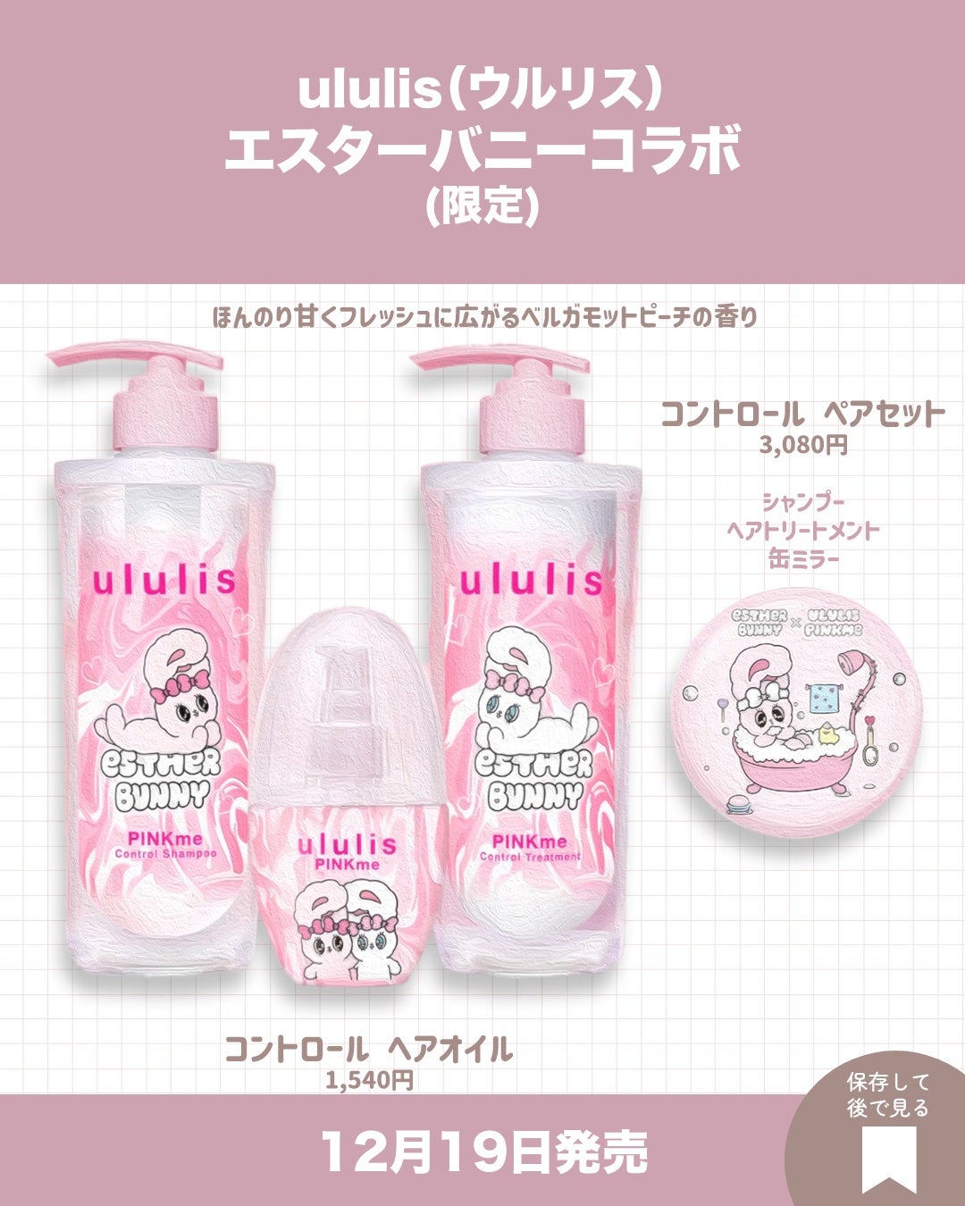 DHC 薬用ディープクレンジングオイル リニューブライト/DHC/オイルクレンジングを使ったクチコミ(6枚目)