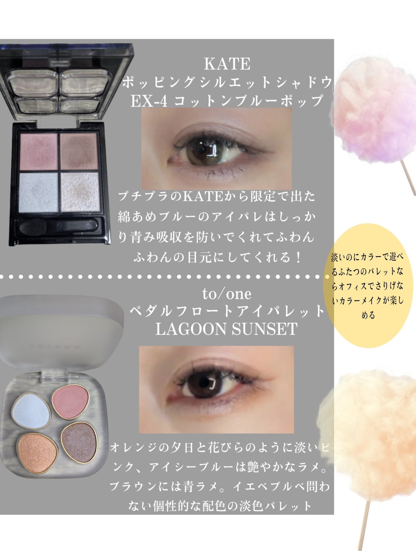 アイ カラー クォード/TOM FORD BEAUTY/アイシャドウパレットを使ったクチコミ(3枚目)