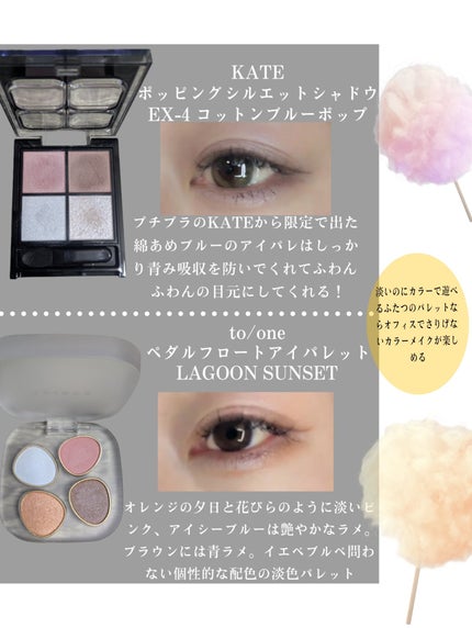 アイ カラー クォード/TOM FORD BEAUTY/アイシャドウパレットを使ったクチコミ(3枚目)