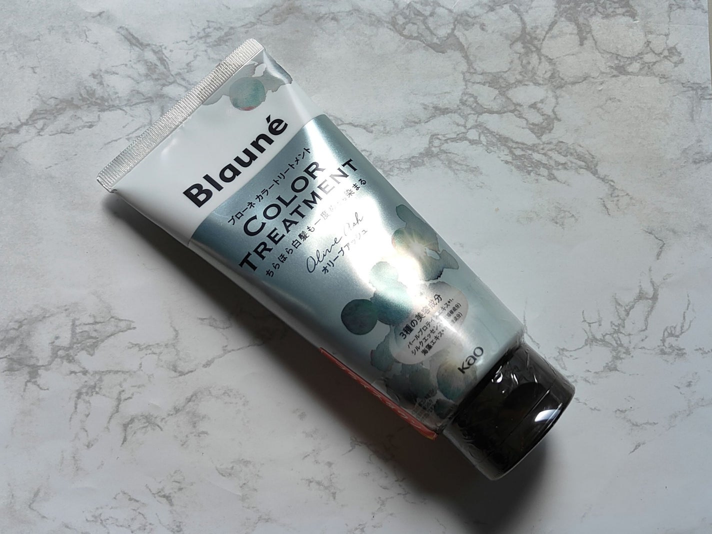 ブローネ カラートリートメント/ブローネ/ヘアカラーを使ったクチコミ(1枚目)