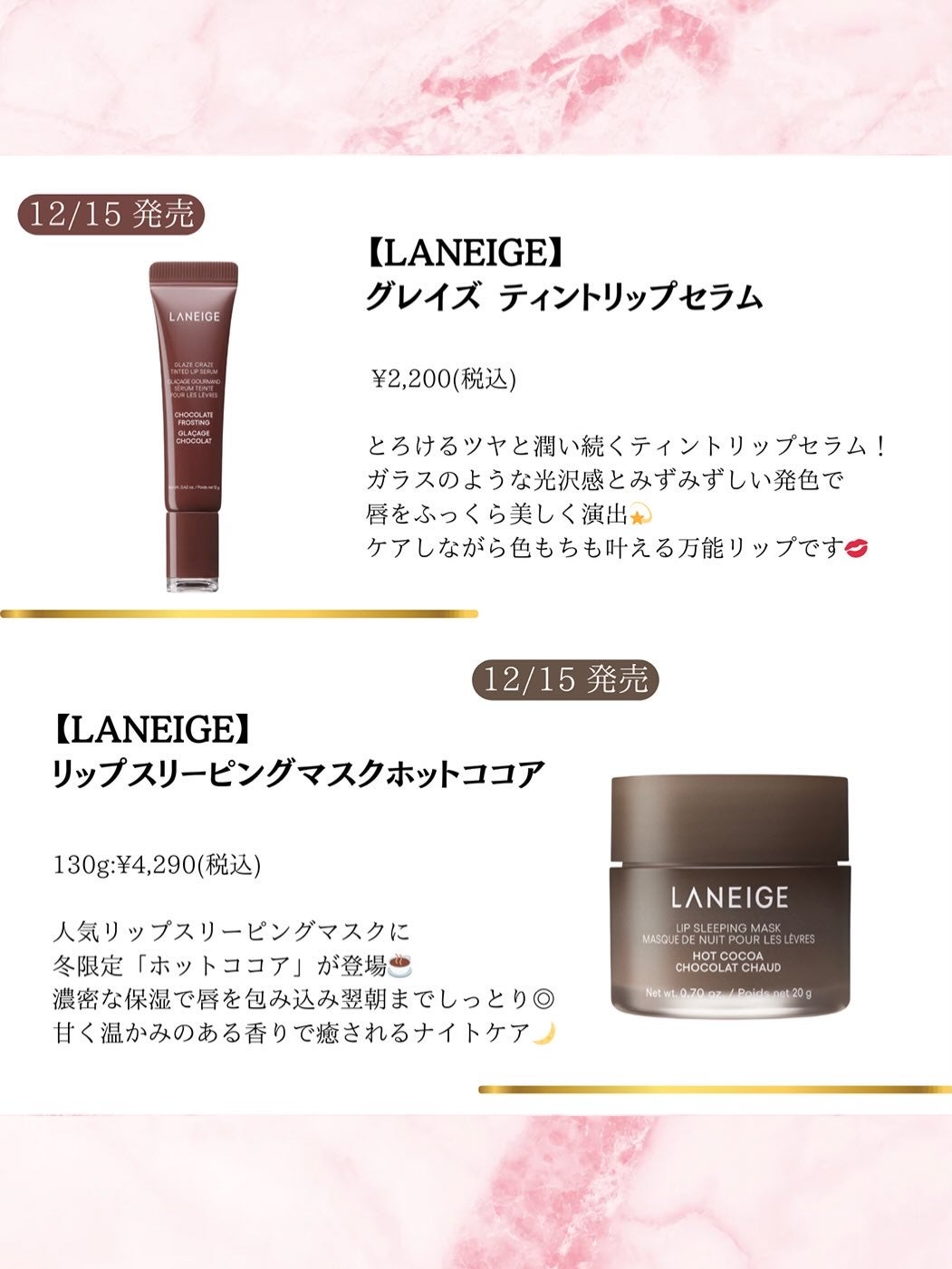 ベターザンチーク/rom&nd/パウダーチークを使ったクチコミ(10枚目)