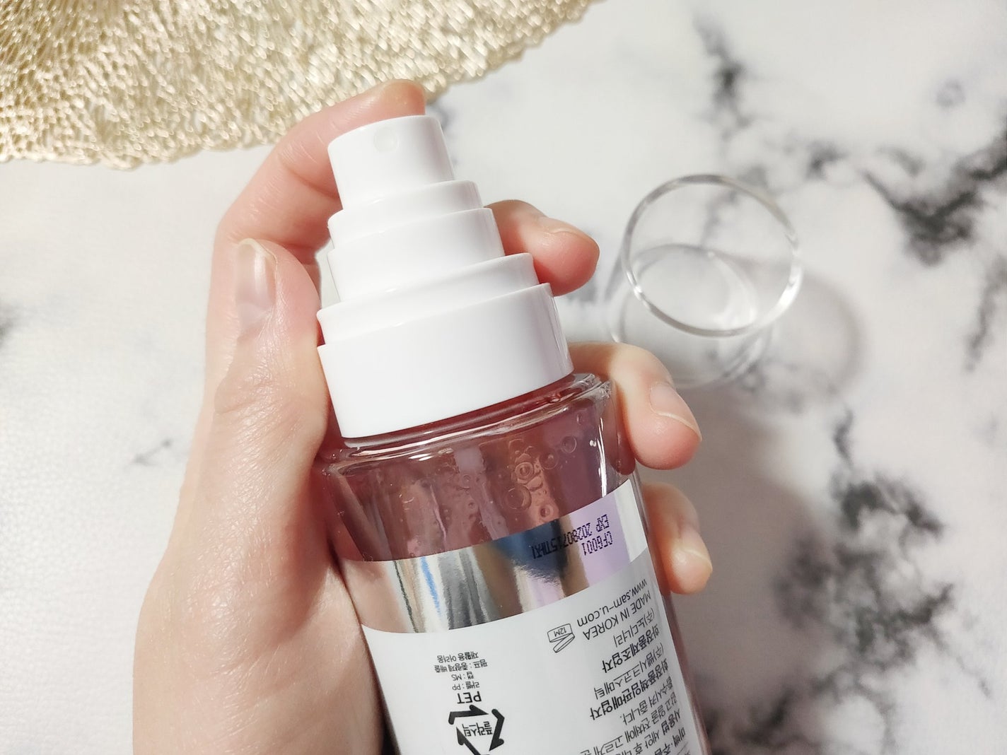 PDRNリアルグロウフィッティングトナー/SAM'U/ミスト状化粧水を使ったクチコミ(2枚目)