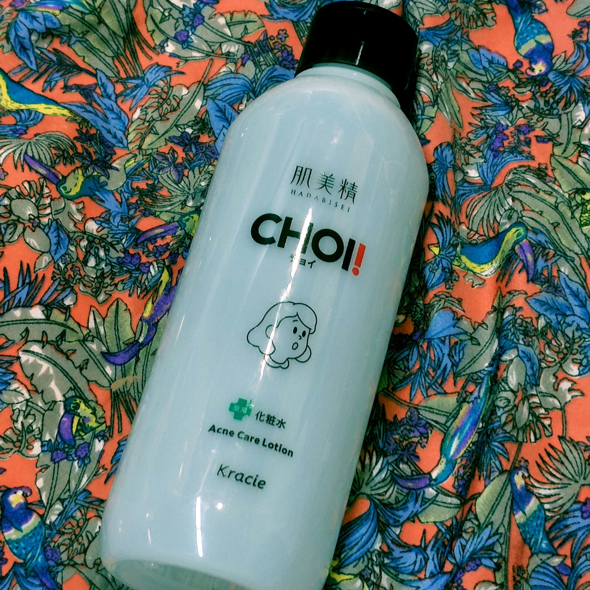 肌美精 CHOI薬用化粧水 ニキビケア[医薬部外品]/肌美精/化粧水を使ったクチコミ（1枚目）