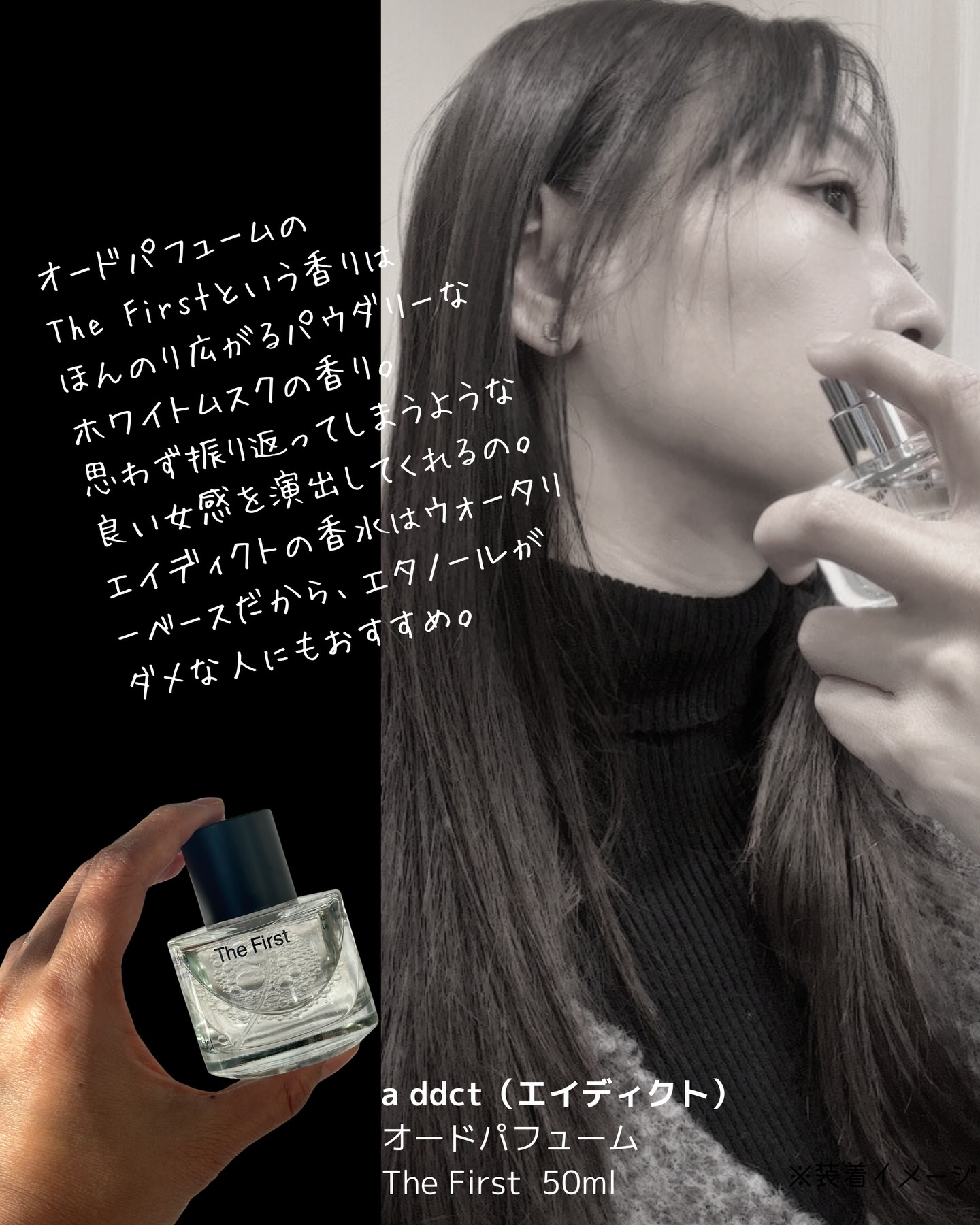 ソリッドパフューム ミュゲ 313/Addct/練り香水を使ったクチコミ（3枚目）