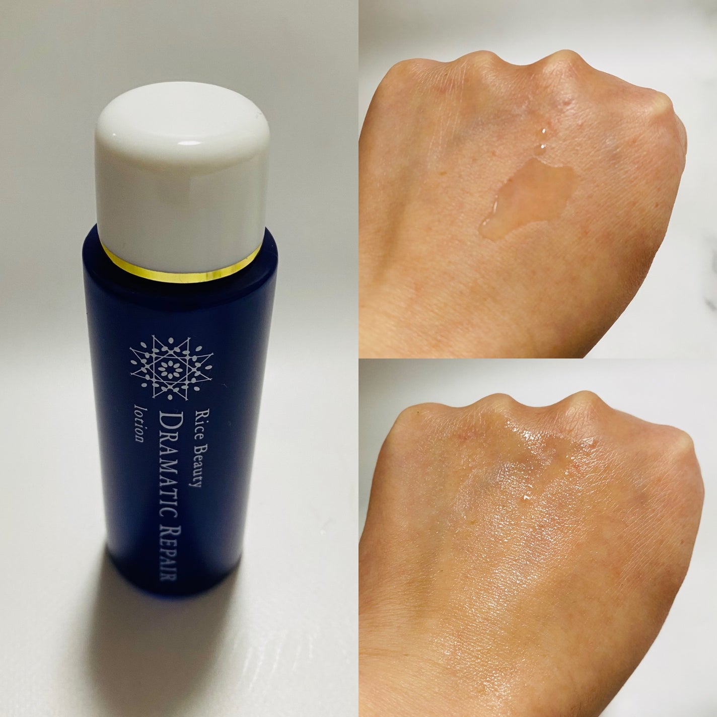 ライスビューティ ドラマティックリペア トライアルキット/白鶴の化粧品/スキンケアキットを使ったクチコミ(3枚目)