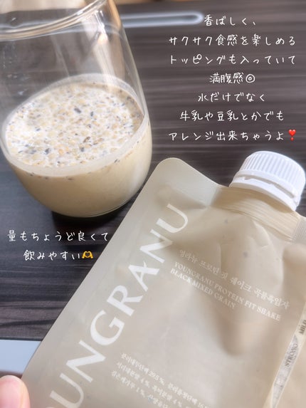 ヨンラニュープロテインフィットシェイク/ESTHER FORMULA/その他食品を使ったクチコミ(4枚目)