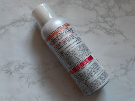 エクセルーラ ムースウォッシュ/Excellula/洗顔フォームを使ったクチコミ(2枚目)