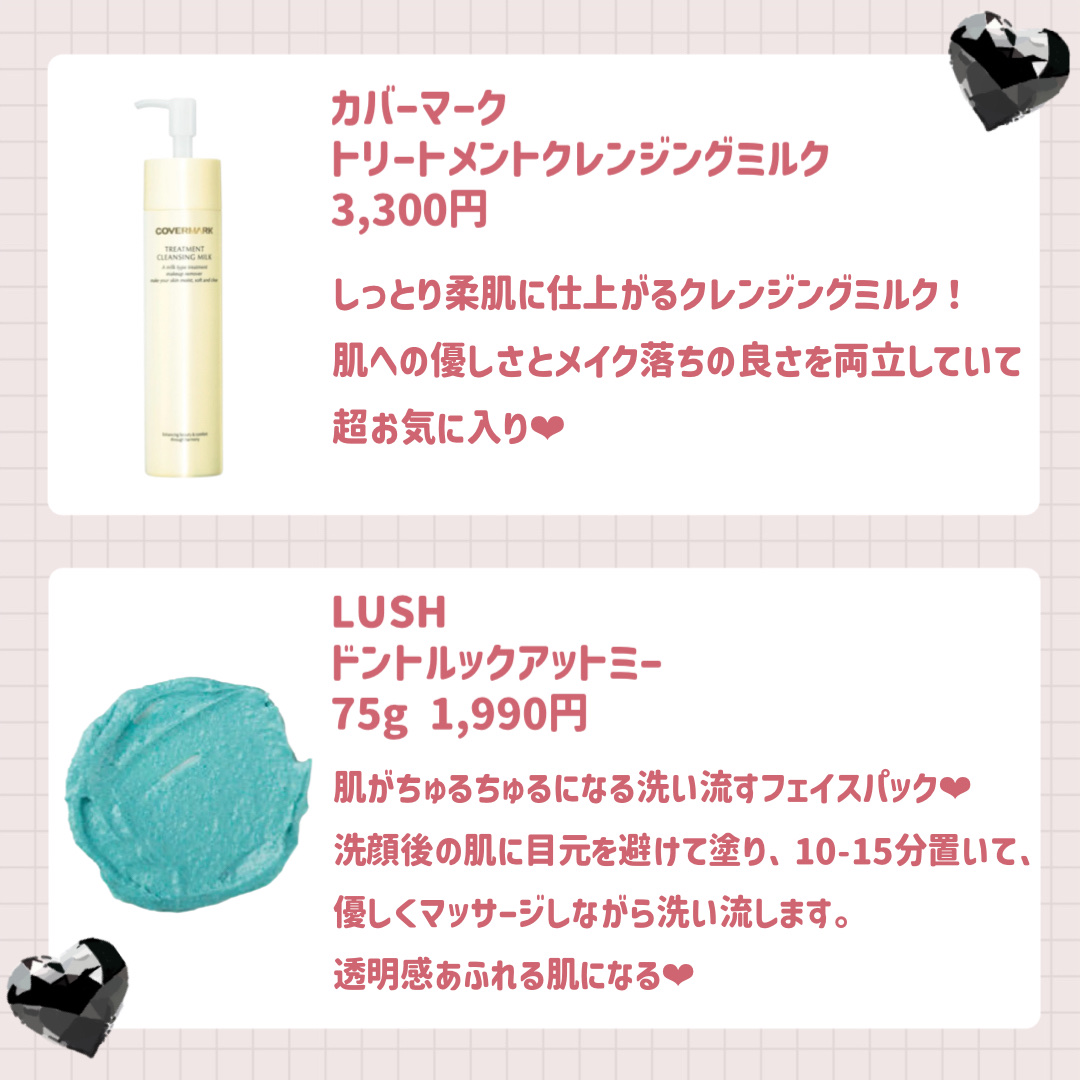 クシ付きマユハサミDX/貝印/その他化粧小物を使ったクチコミ（3枚目）