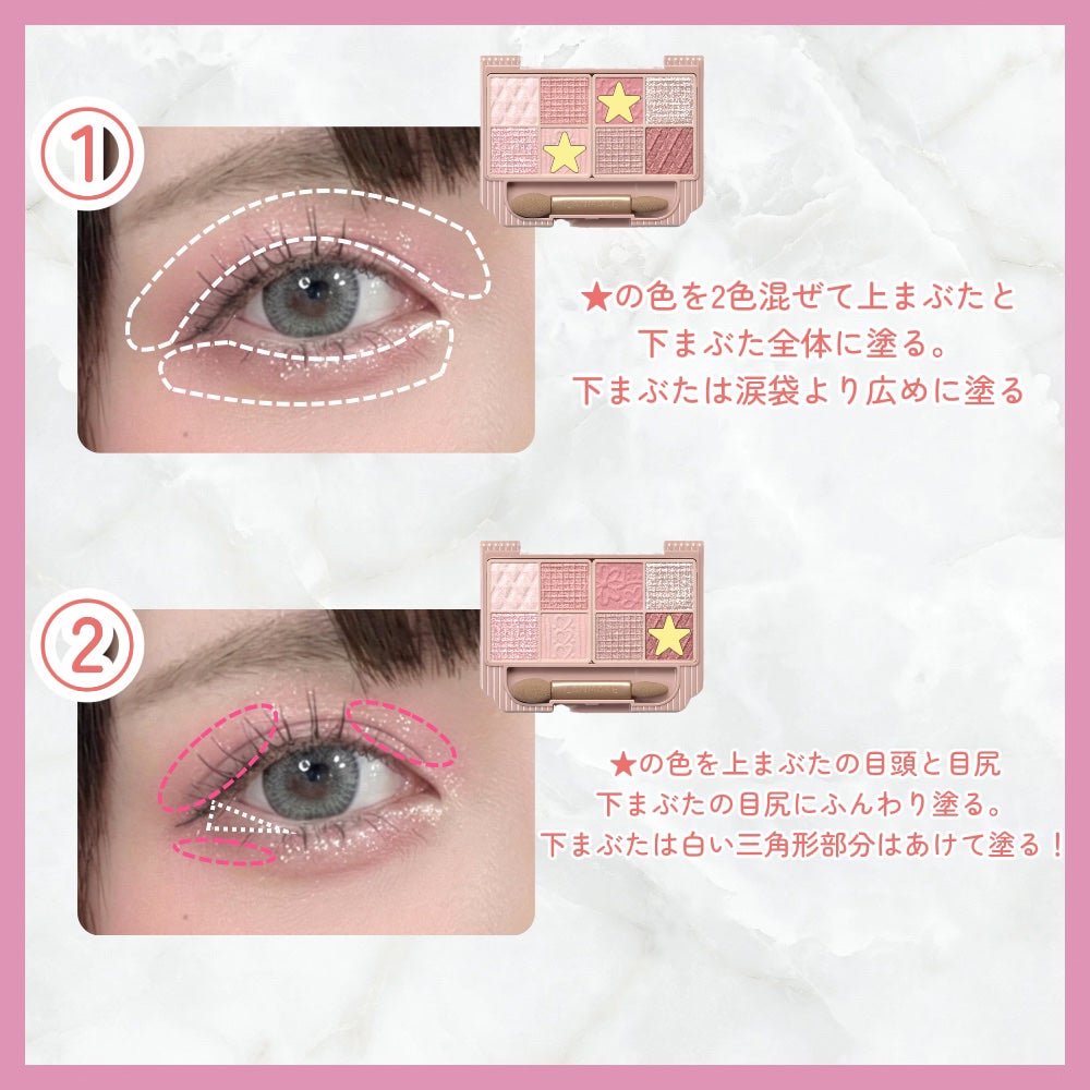 クリーミータッチライナー/キャンメイク/ジェルアイライナーを使ったクチコミ(3枚目)