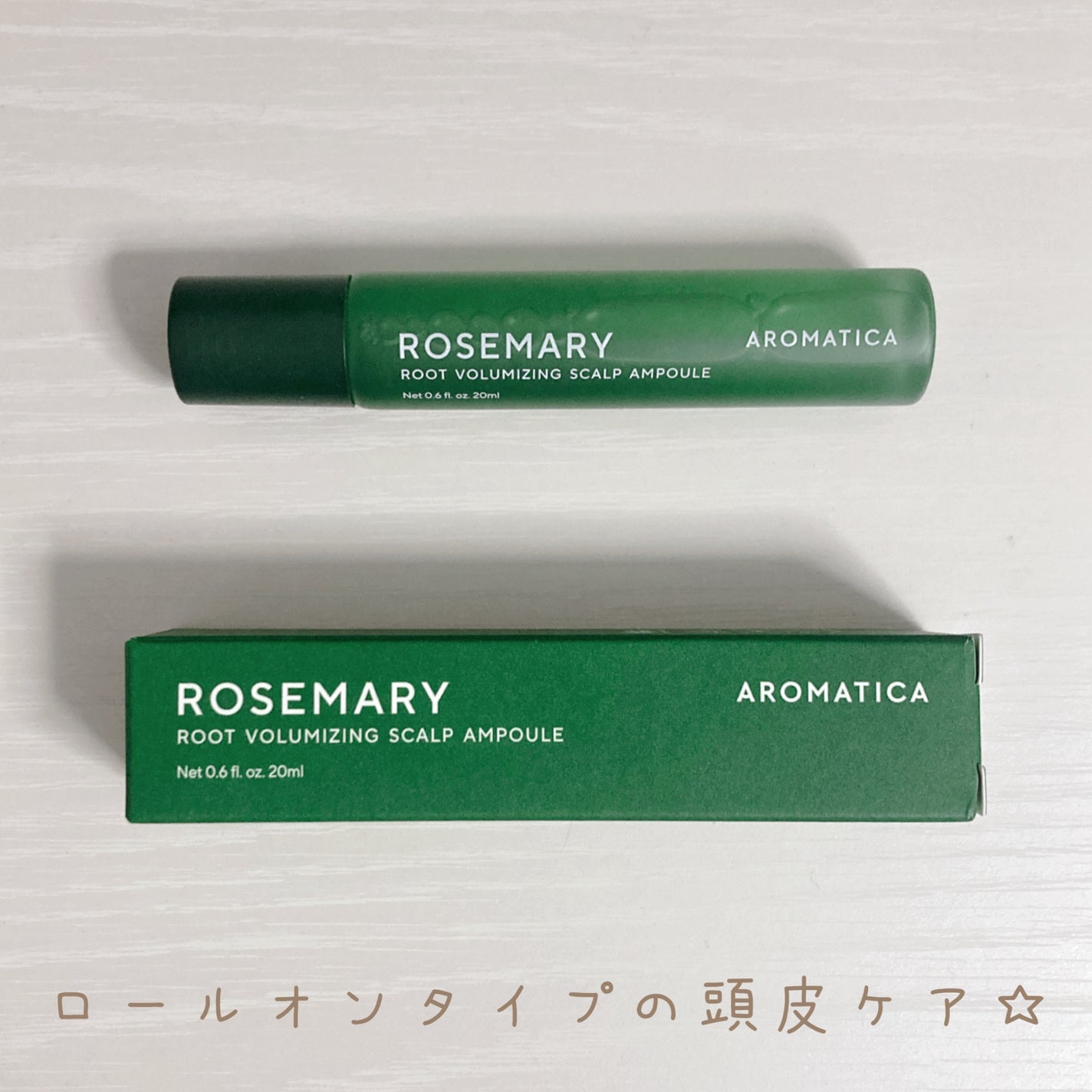 ローズマリールートバランジングスカルプアンプル/AROMATICA/頭皮トリートメントを使ったクチコミ(1枚目)