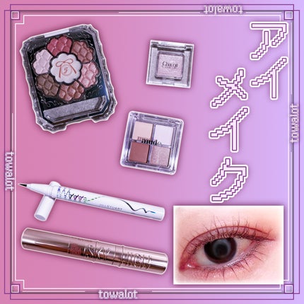 マルチカラーバリエーション スパークル/チャコット・コスメティクス/単色アイシャドウを使ったクチコミ(1枚目)