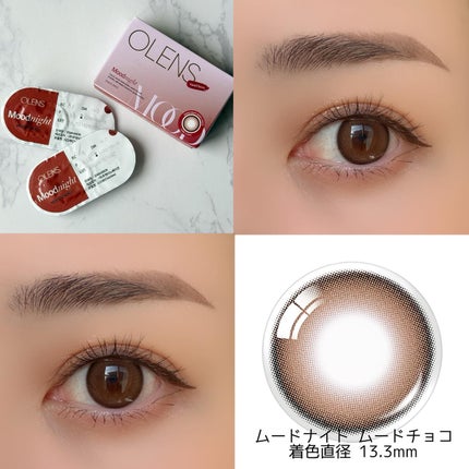 Moodnight 1day/OLENS/ワンデー(1DAY)カラコンを使ったクチコミ(4枚目)