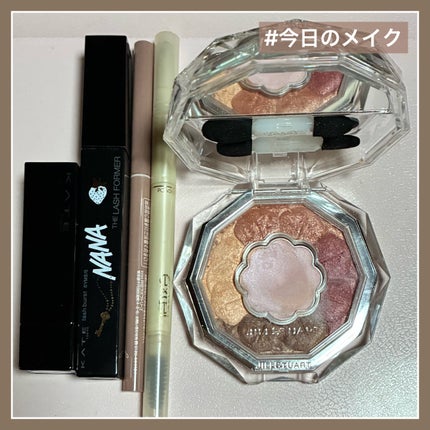 クリーミータッチライナー/キャンメイク/ジェルアイライナーを使ったクチコミ(1枚目)