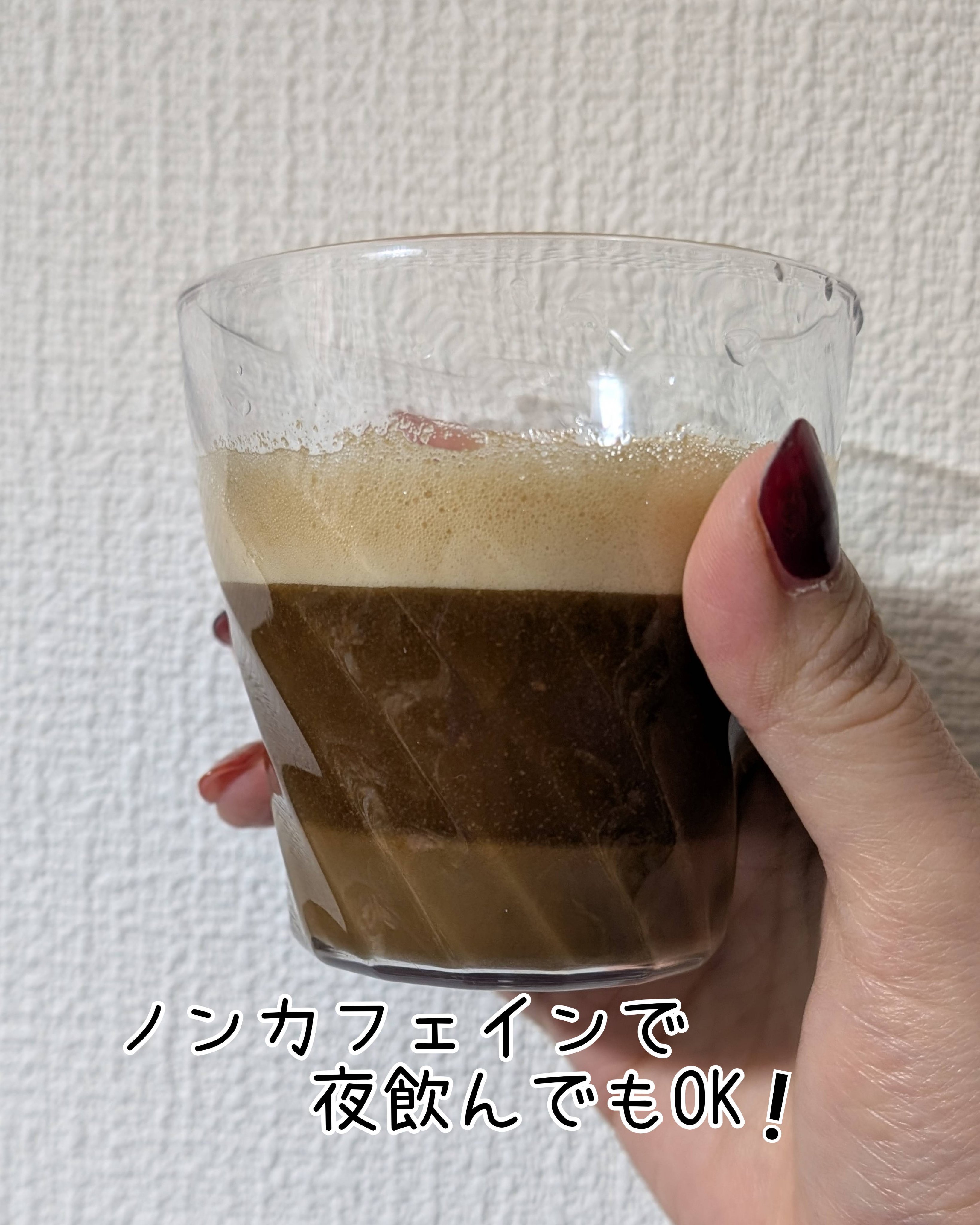 emmi PEA PROTEIN/emmi/ソイプロテインを使ったクチコミ（3枚目）