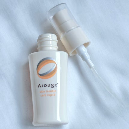 トラブルリペア リキッド/アルージェ/美容液を使ったクチコミ(4枚目)