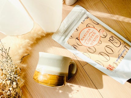 HAKUBA COFFEE STANDの湯/元気のさとだより/生薬系入浴剤を使ったクチコミ(2枚目)