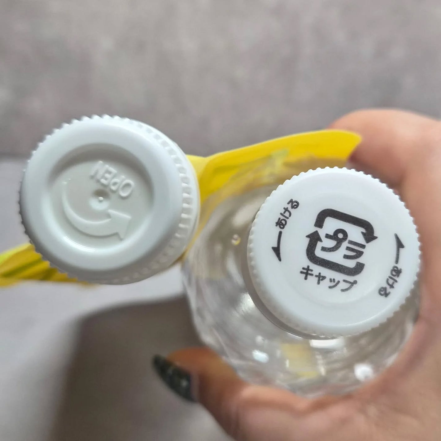 ヨンラニュープロテインフィットシェイク/ESTHER FORMULA/その他食品を使ったクチコミ(4枚目)