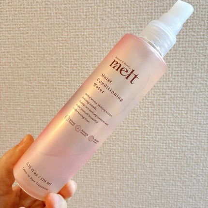 メルト モイストコンディショニングウォーター/melt/アウトバストリートメントを使ったクチコミ(1枚目)