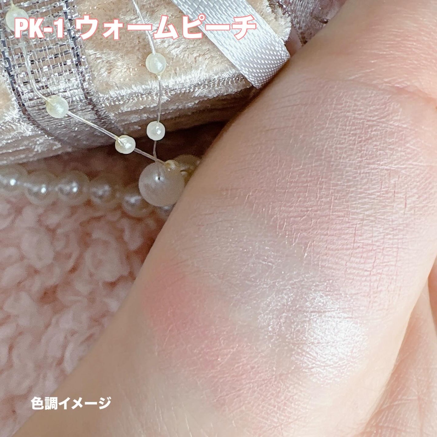 スーパーシャープライナーEX4.0/KATE/リキッドアイライナーを使ったクチコミ(9枚目)