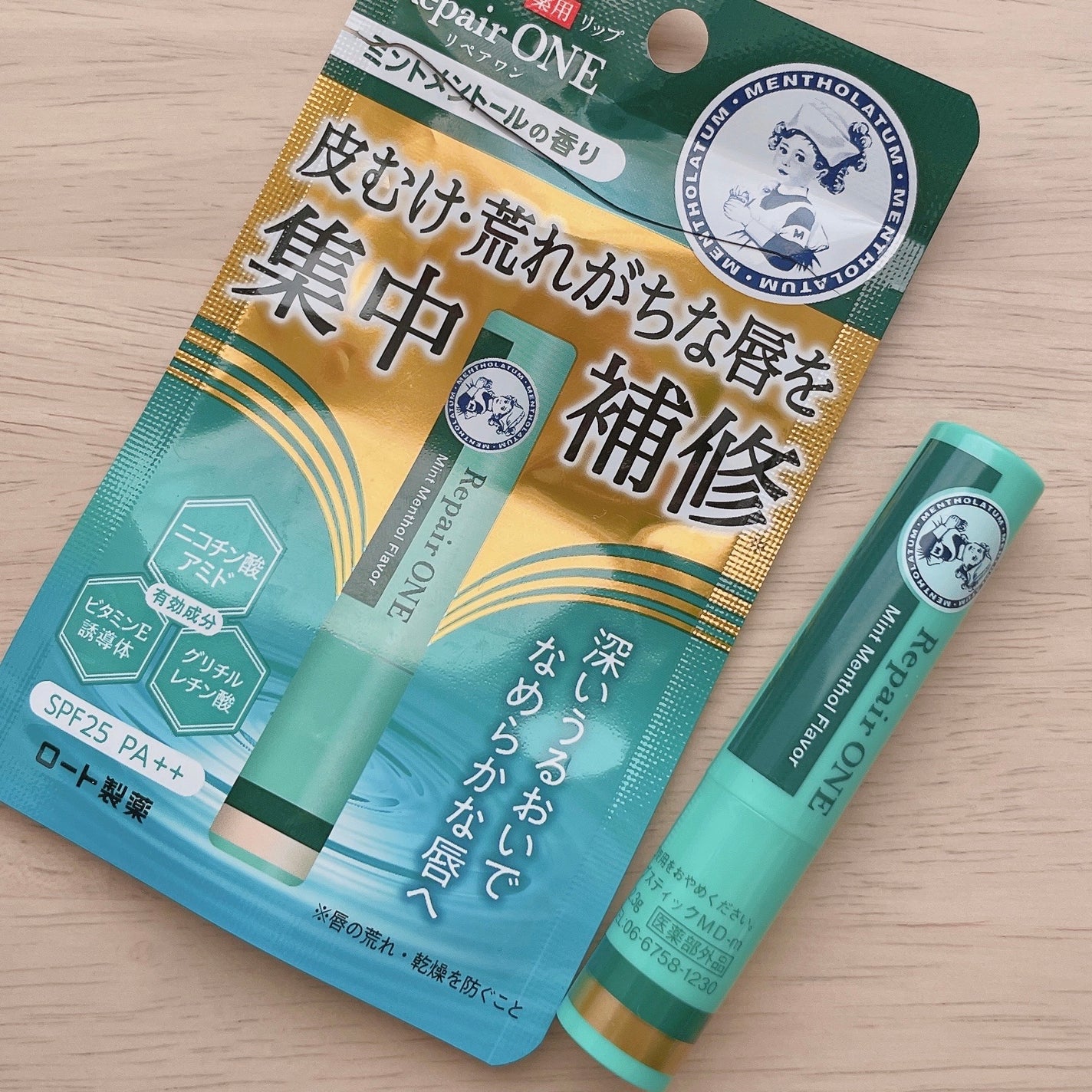 メンソレータム リペアワン/メンソレータム/リップクリームを使ったクチコミ(1枚目)