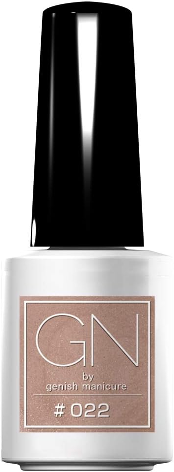 ジーエヌ バイ ジーニッシュマニキュア 22 シナモン