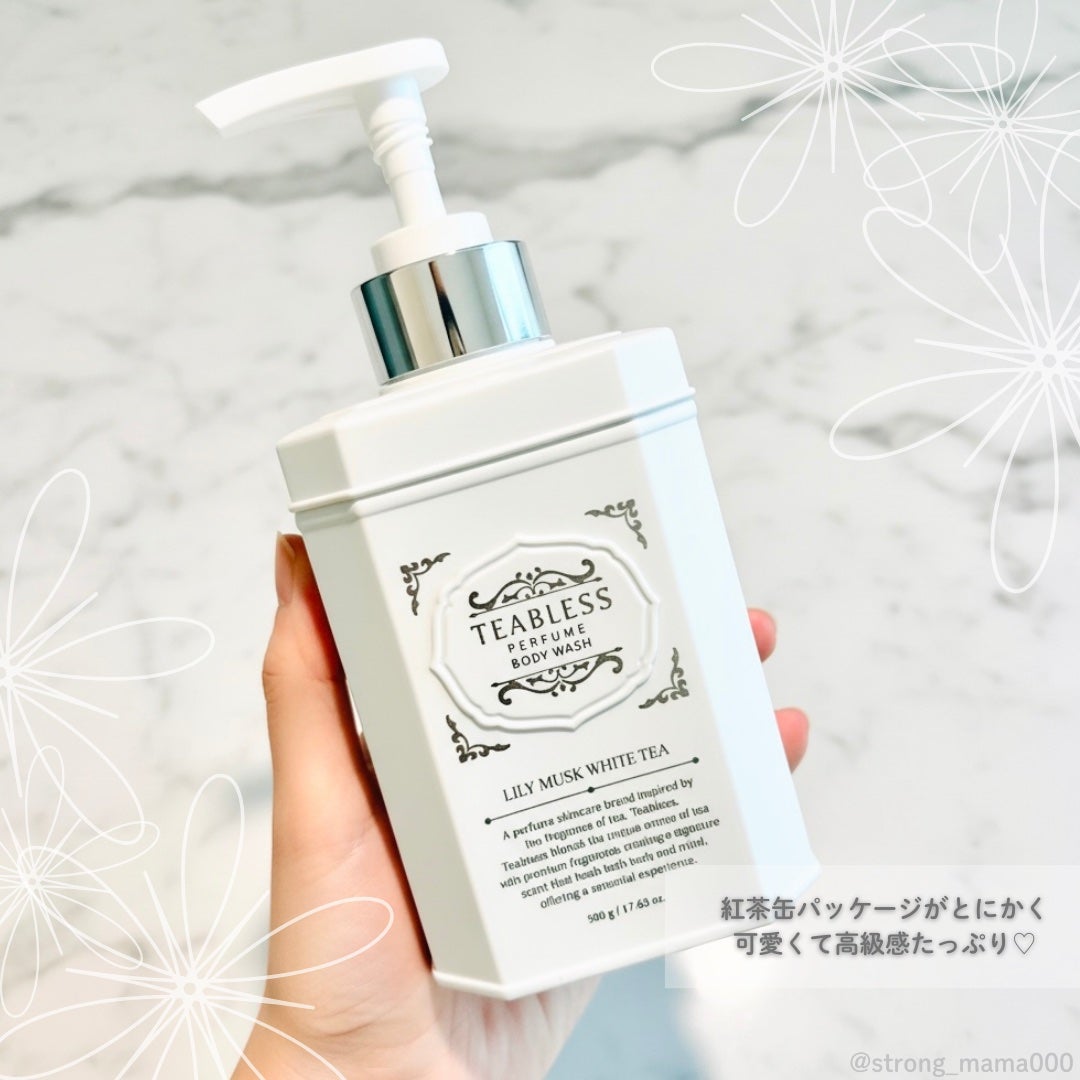 パフュームボディソープ リリィムスクホワイトティー/TEABLESS/ボディソープを使ったクチコミ(2枚目)