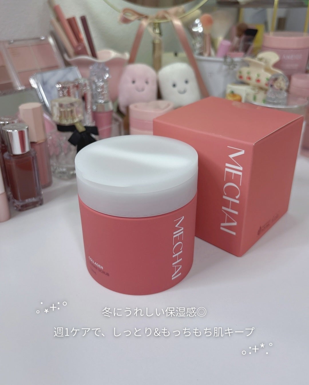 ミチャイコラーゲンスクラブ/MECHAI/ボディスクラブを使ったクチコミ(4枚目)