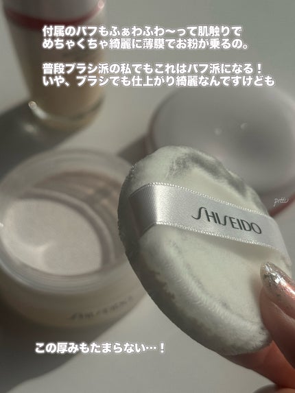 SHISEIDO エッセンス スキンセッティング パウダー 01 Hydrating GLOW/SHISEIDO/ルースパウダーの画像