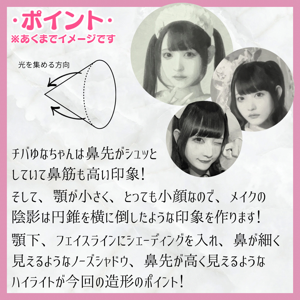 クリーミータッチライナー/キャンメイク/ジェルアイライナーを使ったクチコミ（2枚目）