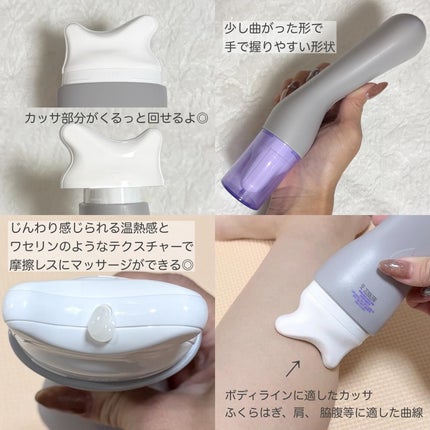 マグネシウムプラスエスシン ボディー かっさ マッサージ クリーム/b.clinicx/ボディクリームを使ったクチコミ(2枚目)