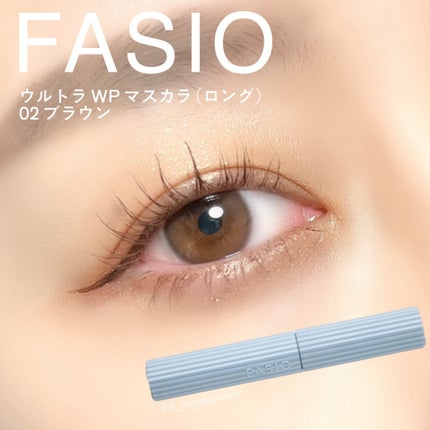 パーマネントカール マスカラ ハイブリッド(ロング)/FASIO/マスカラを使ったクチコミ(1枚目)