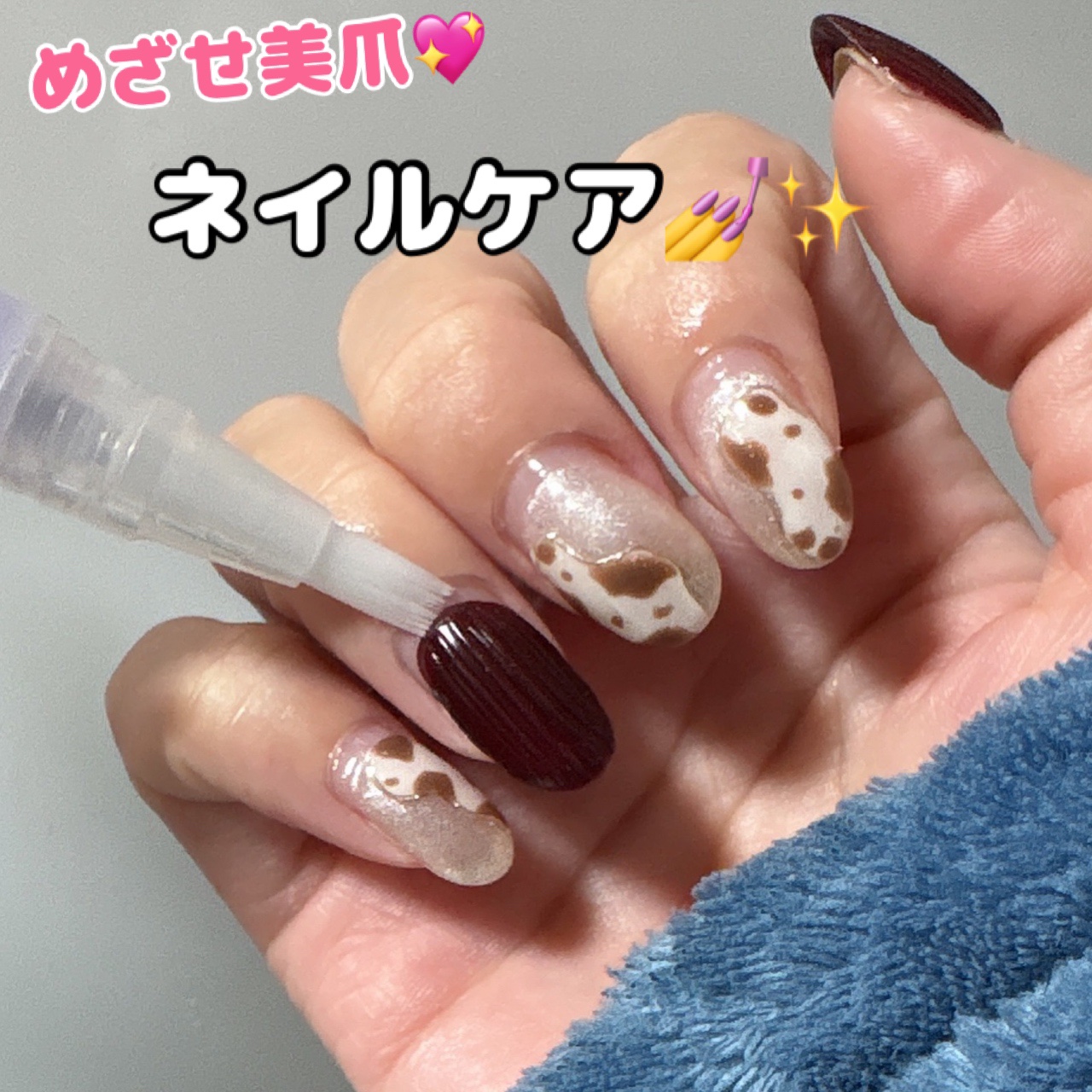 RMK ネイルケア ジェルオイル N/RMK/ネイルオイル・トリートメントを使ったクチコミ（1枚目）