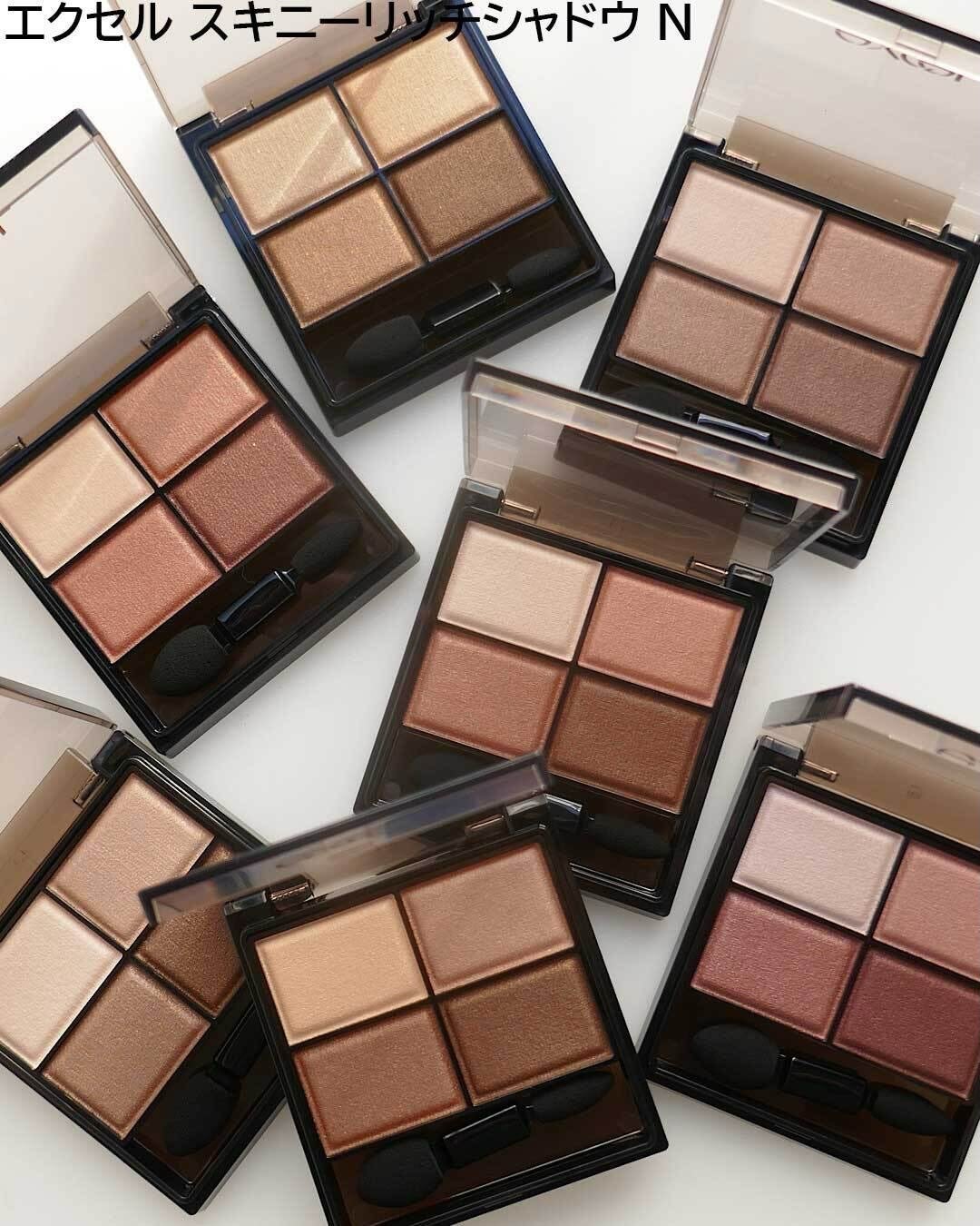 エクセル スキニーリッチシャドウ N/excel/アイシャドウパレットを使ったクチコミ(2枚目)