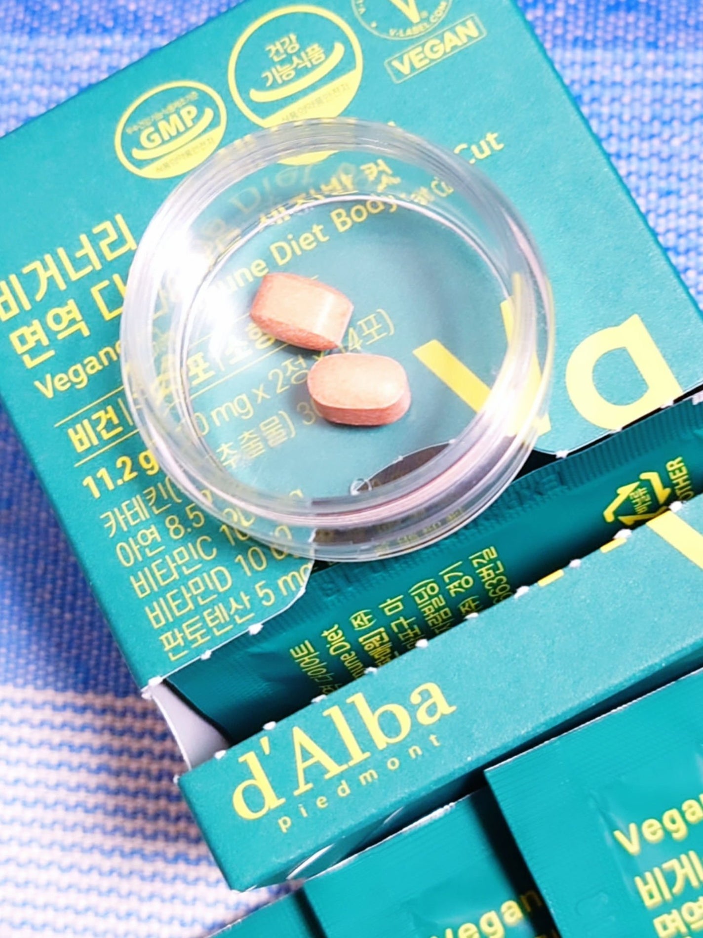 ヴィーガナリー免疫ダイエット 体脂肪カット (シャインマスカット味)/ダルバ/美容サプリメントを使ったクチコミ(2枚目)