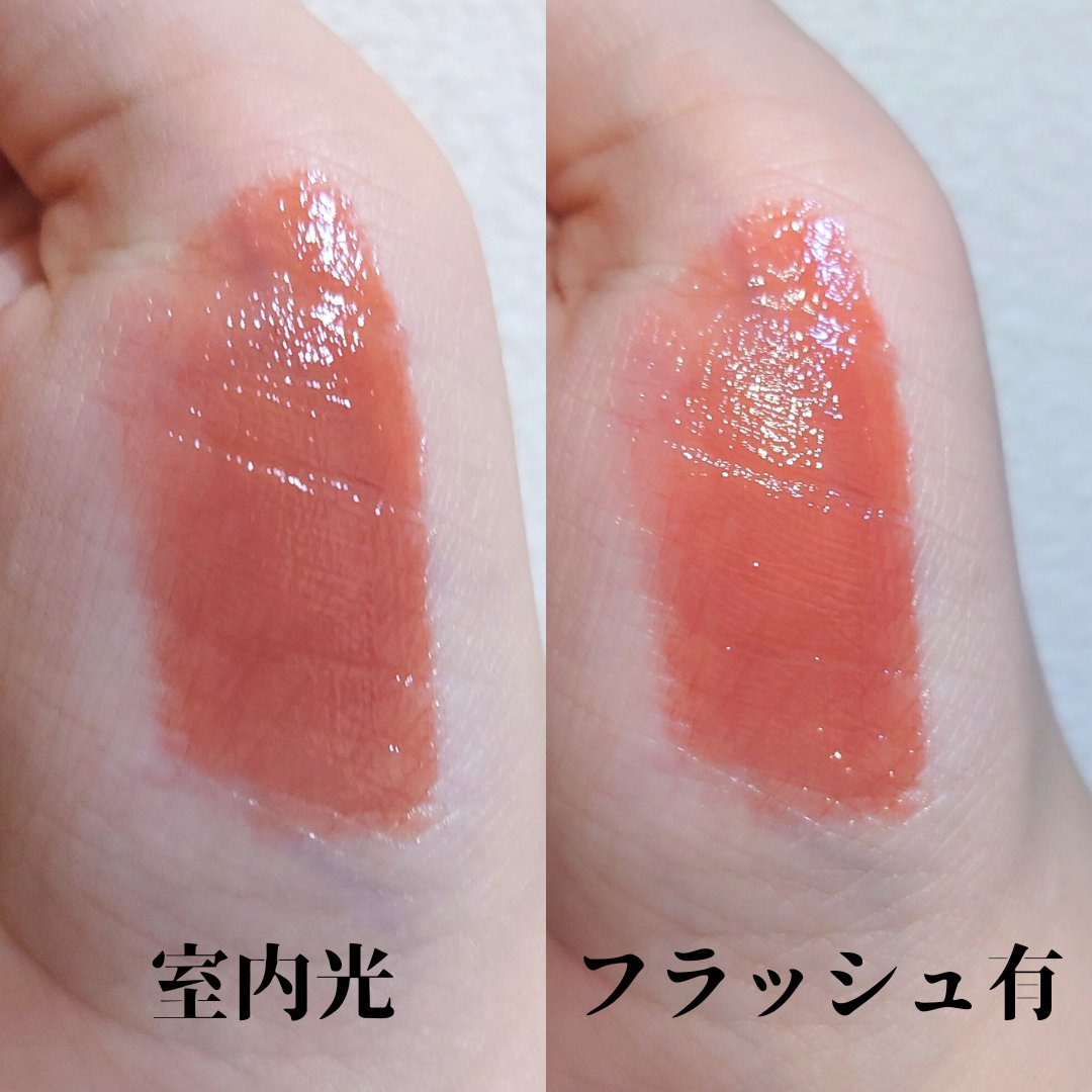 ジェンティー　モチュルンリップティント/GENTY/リップティントを使ったクチコミ（2枚目）