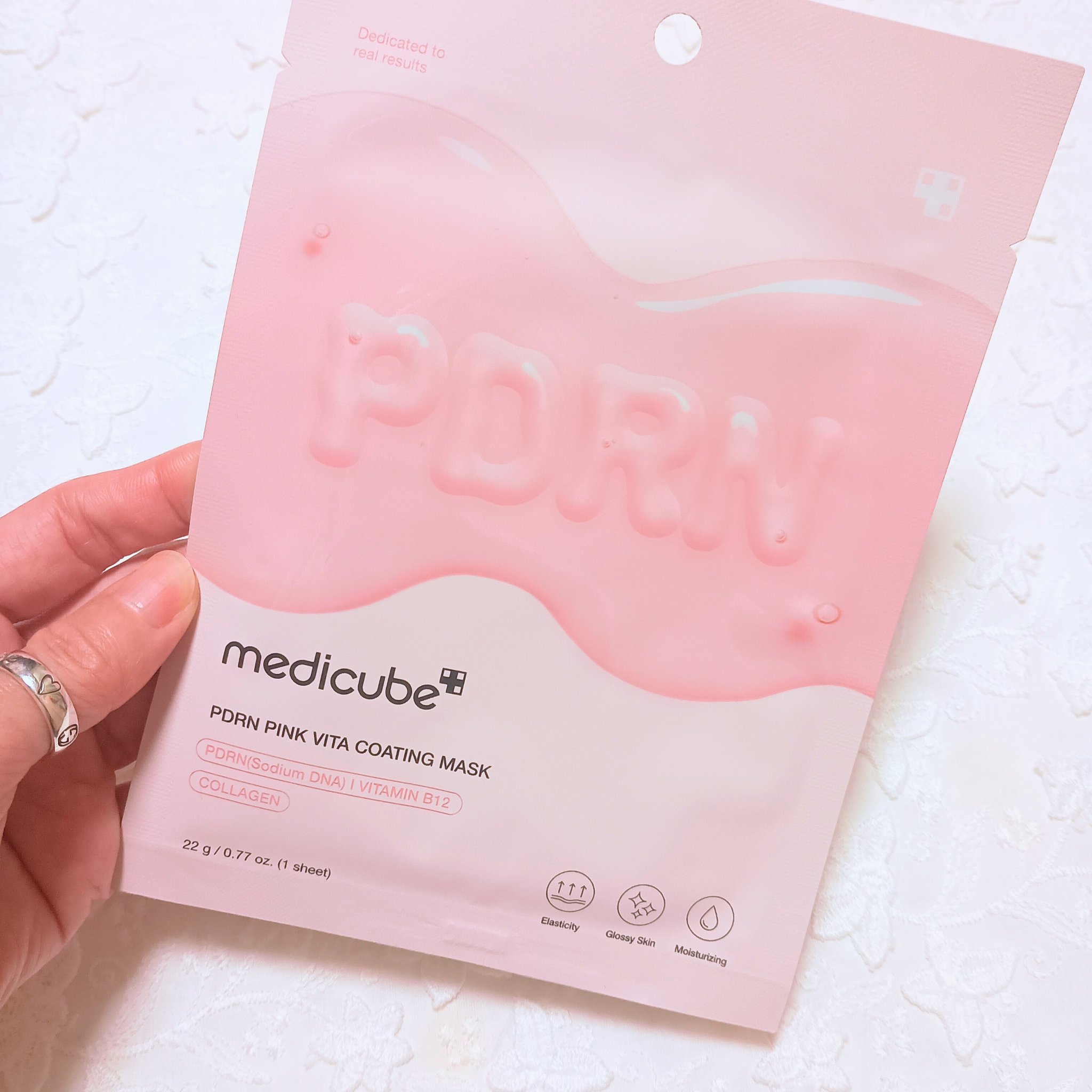 PDRNピンクビタコーティングマスク/MEDICUBE/シートマスク・パックを使ったクチコミ（1枚目）