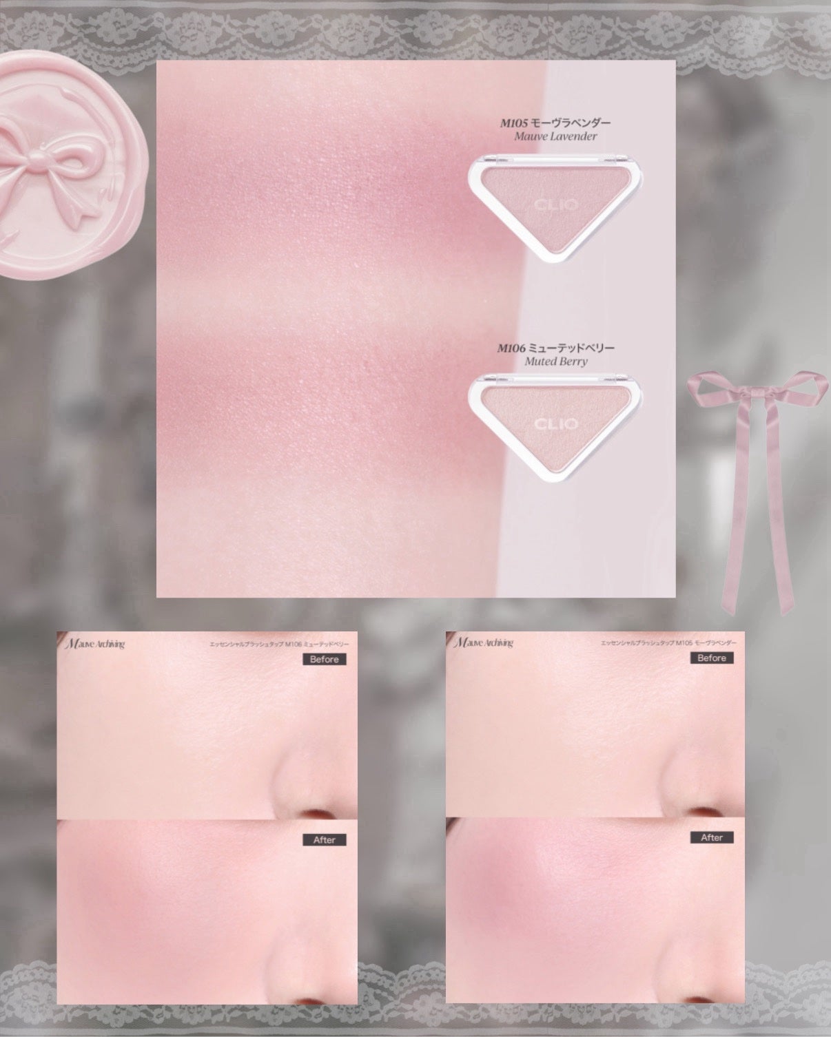 エッセンシャルブラッシュタップ/CLIO/パウダーチークを使ったクチコミ(4枚目)