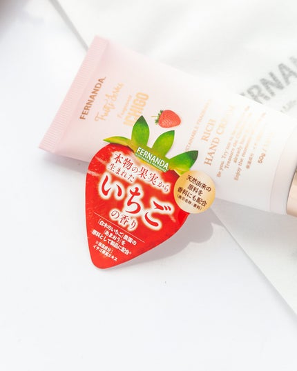 フレグランスリッチハンドクリーム(イチゴ)/フェルナンダ/ハンドクリームを使ったクチコミ(4枚目)