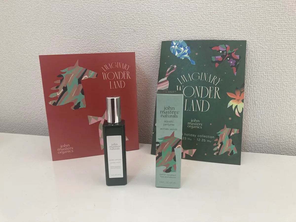 アクアパフューム( アロマティックウッズ)/john masters organics/香水(その他)を使ったクチコミ(1枚目)