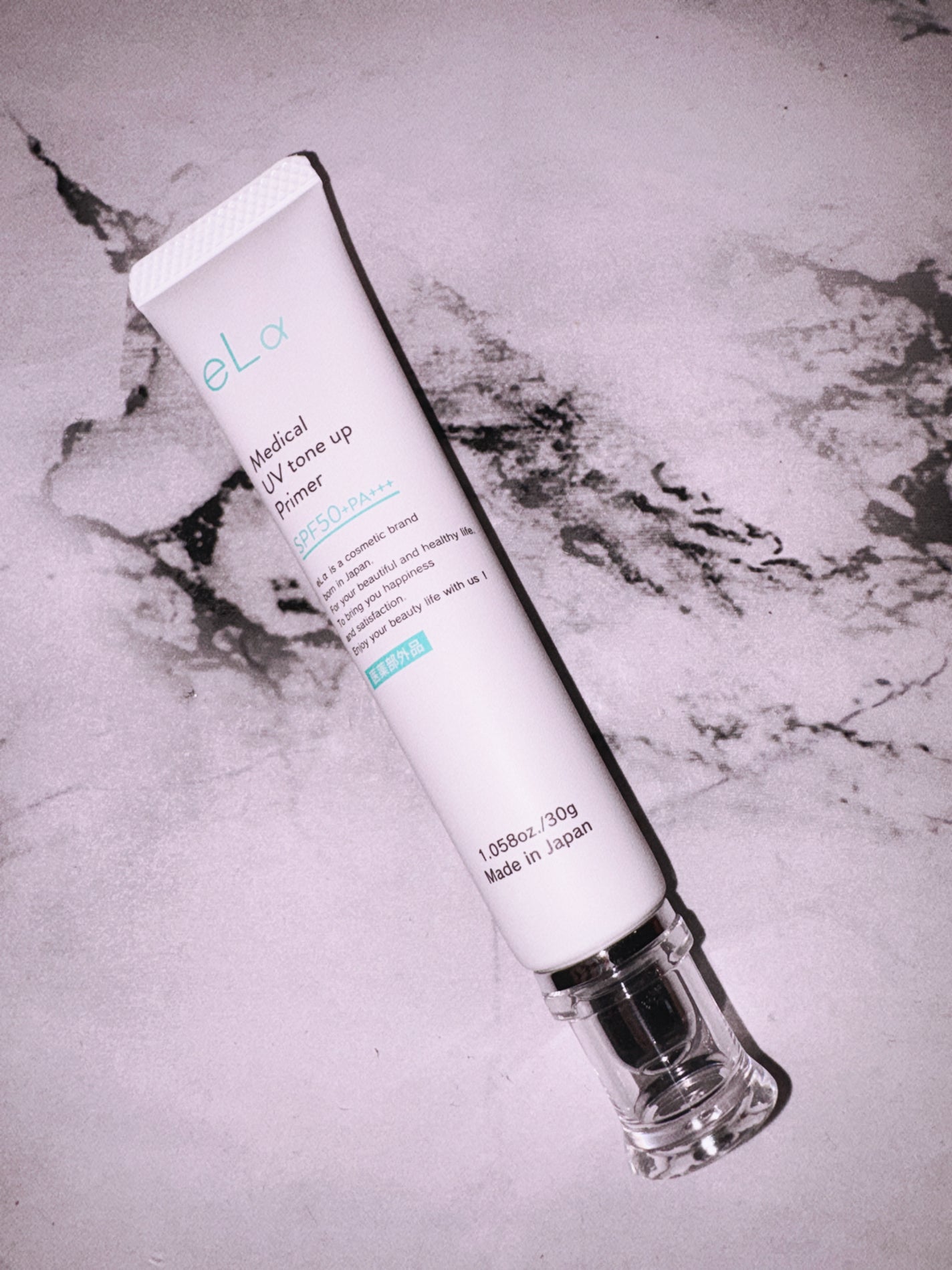 Medical UV tone up Primer/eLα/化粧下地を使ったクチコミ(1枚目)
