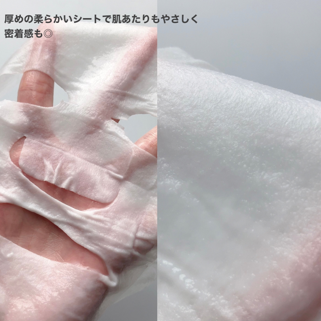 PDRN カプセルクリーム 100/VT/フェイスクリームを使ったクチコミ（3枚目）