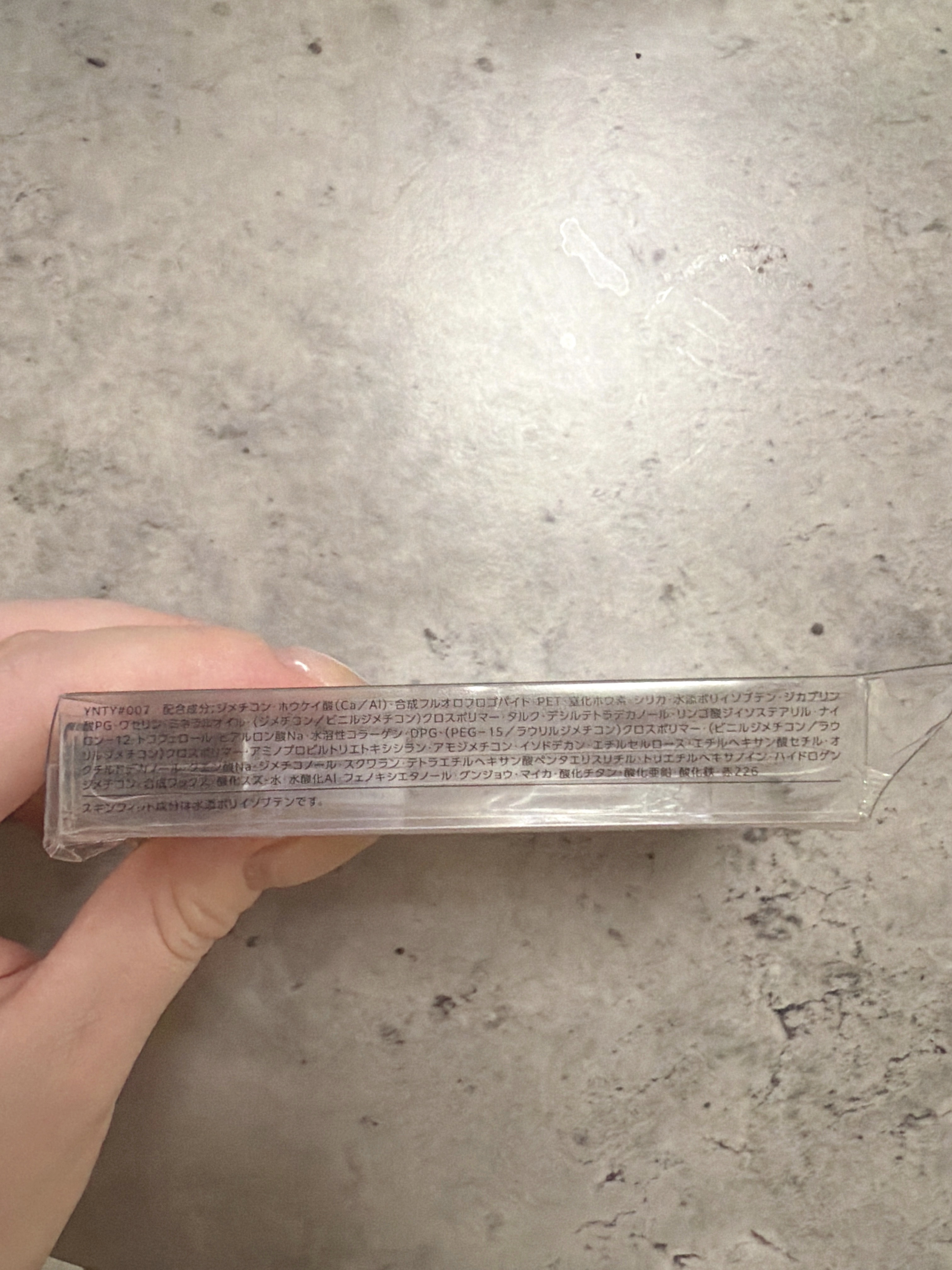 レイヤード フルリ チーク/Visée/パウダーチークを使ったクチコミ（3枚目）