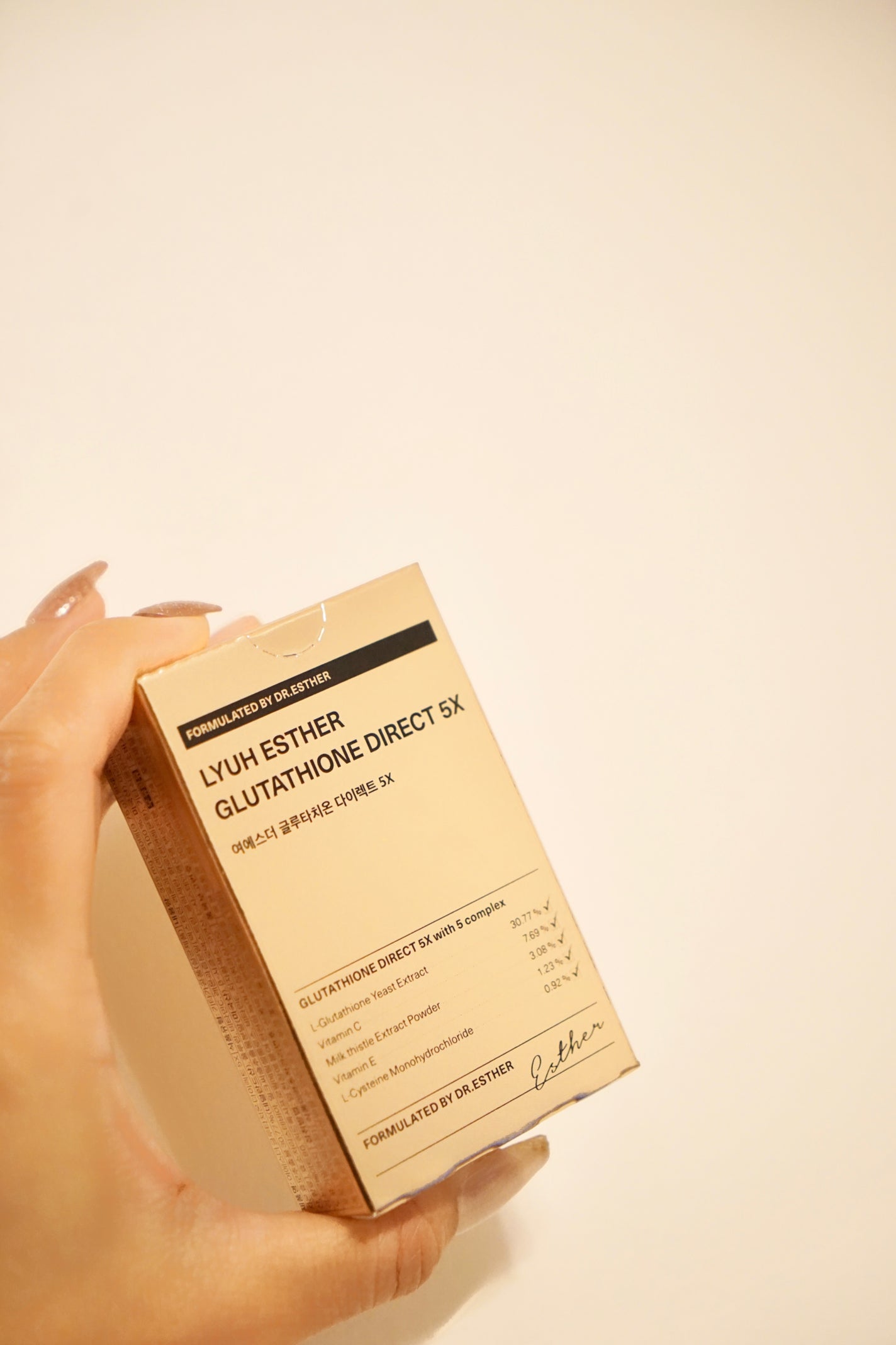 ヨエスターグルタチオンダイレクト5X/ESTHER FORMULA/美容サプリメントを使ったクチコミ(6枚目)