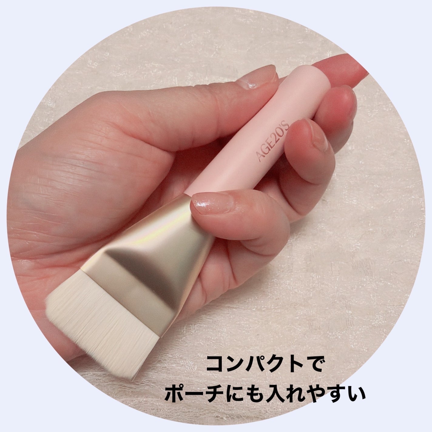 ヴェルヴェットラスティングパクト/AGE20’s/その他ファンデーションを使ったクチコミ(4枚目)