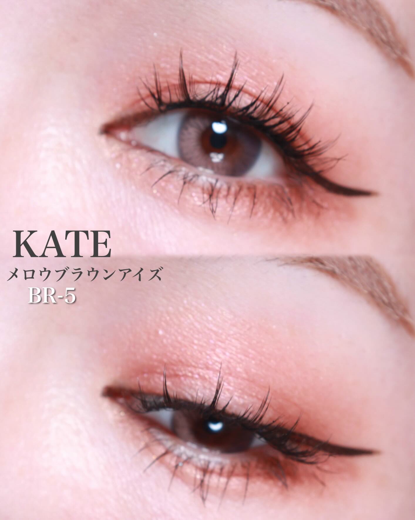 ケイト メロウブラウンアイズ/KATE/アイシャドウパレットを使ったクチコミ（1枚目）