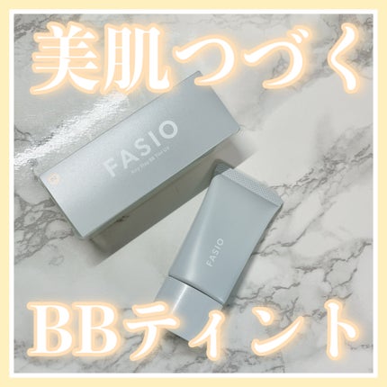 エアリーステイ BB ティント UV 02 ライトベージュ/FASIO/BBクリームの画像