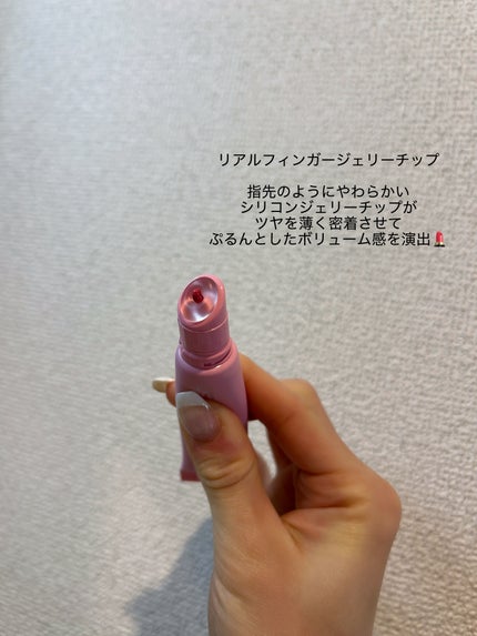 アンフレームドハイドロブロウティント/Oddtype/リップティントを使ったクチコミ(4枚目)