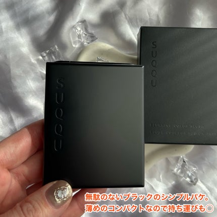 ブラーリング カラー ブラッシュ/SUQQU/パウダーチークを使ったクチコミ(5枚目)