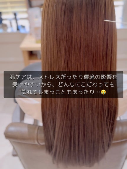 イミュライズ シャンプー/ヘアトリートメント/オージュア/サロンシャンプーを使ったクチコミ(5枚目)