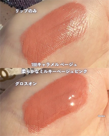 ル ルージュ デュオ ウルトラ トゥニュ/CHANEL/口紅を使ったクチコミ(6枚目)